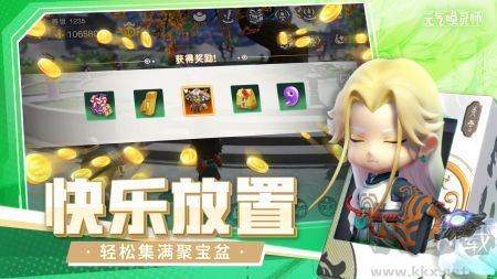 元?dú)鈫眷`師