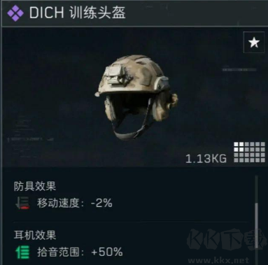 三角洲行動怎么賺錢 