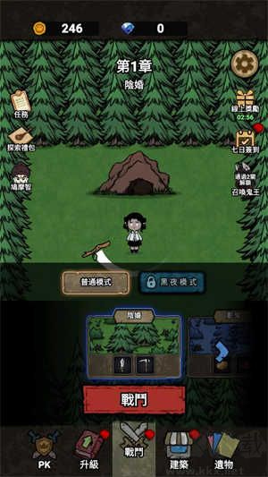 獵夢(mèng)保衛(wèi)戰(zhàn)最新版