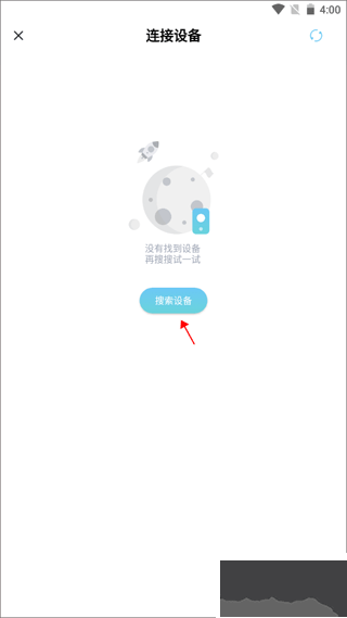 小標(biāo)打印