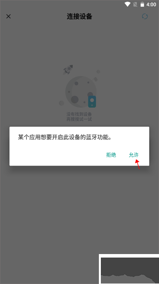小標(biāo)打印