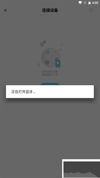 小標(biāo)打印