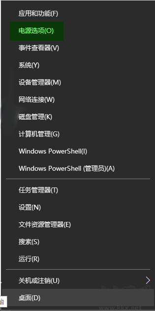 Windows10怎么關閉鍵盤鼠標燈光 