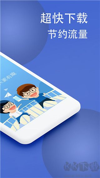 波瀾炫字體
