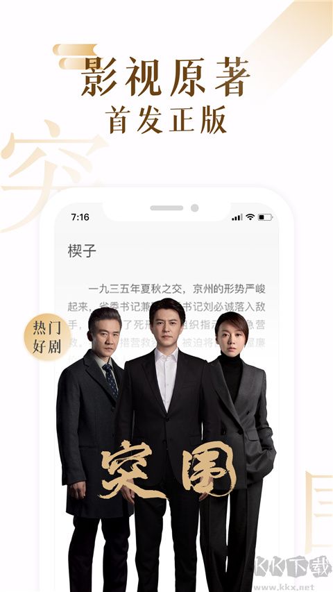 17k小說