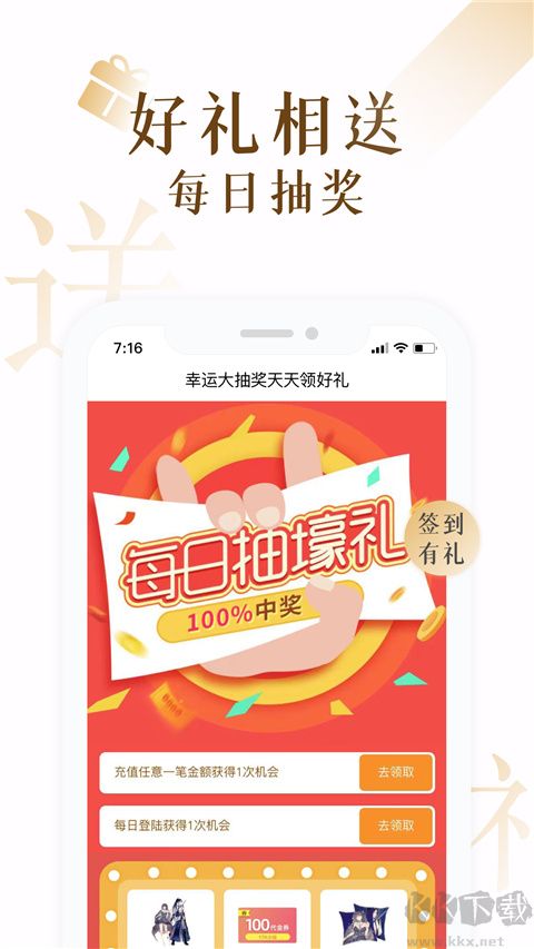 17k小說