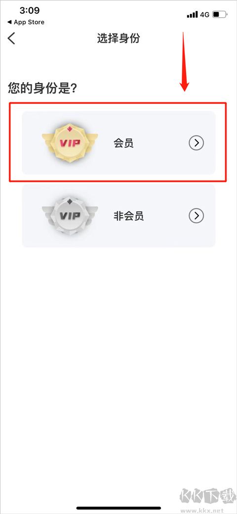 北疆工惠