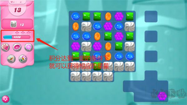 糖果粉碎傳奇中文版