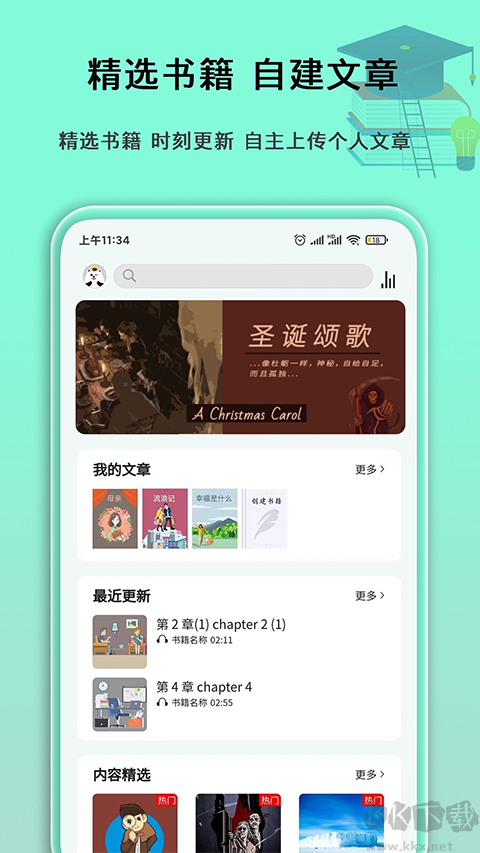 語法分析助手