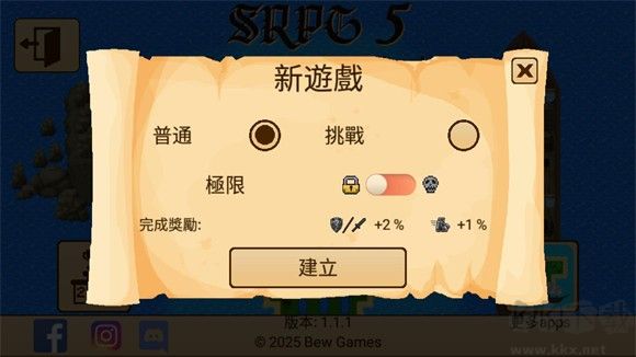 生存RPG5海盜冒險(xiǎn)之旅官方版