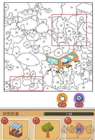 拼圖大闖關(guān)