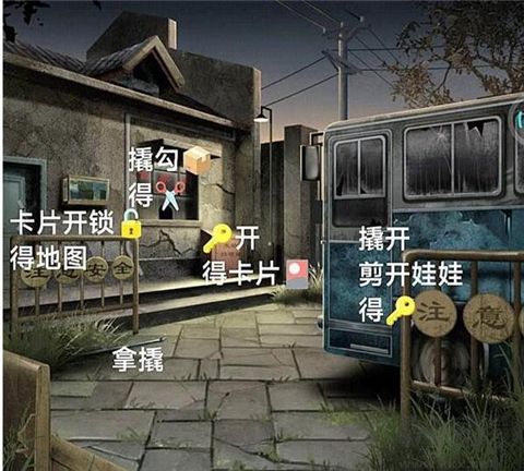 阿姐鼓3偃師傳