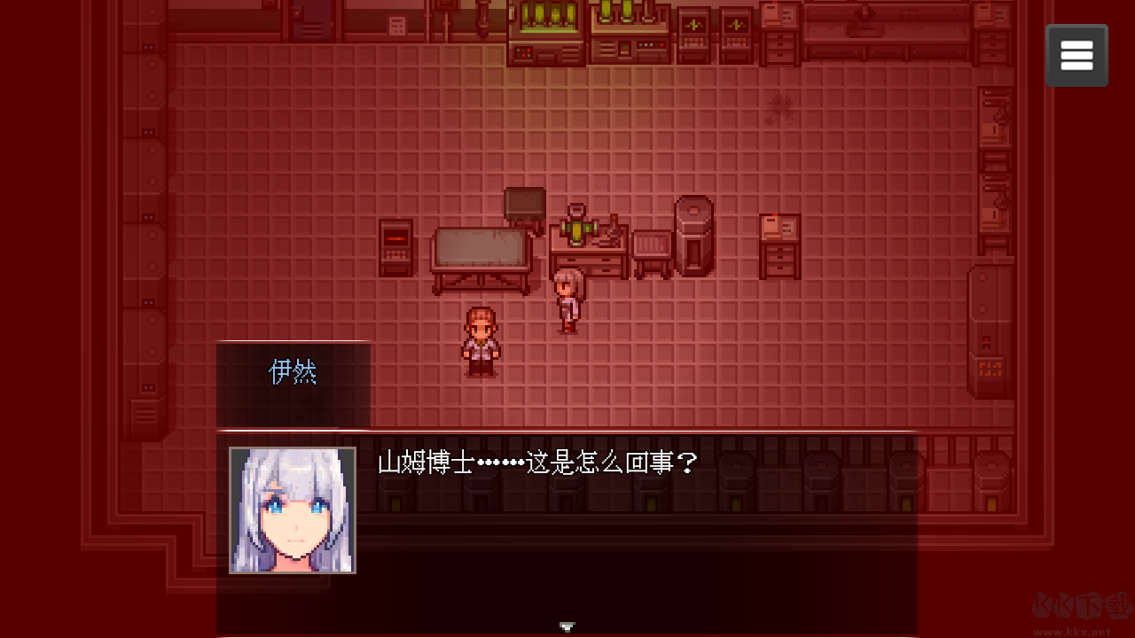 末日疾潮AW計(jì)劃
