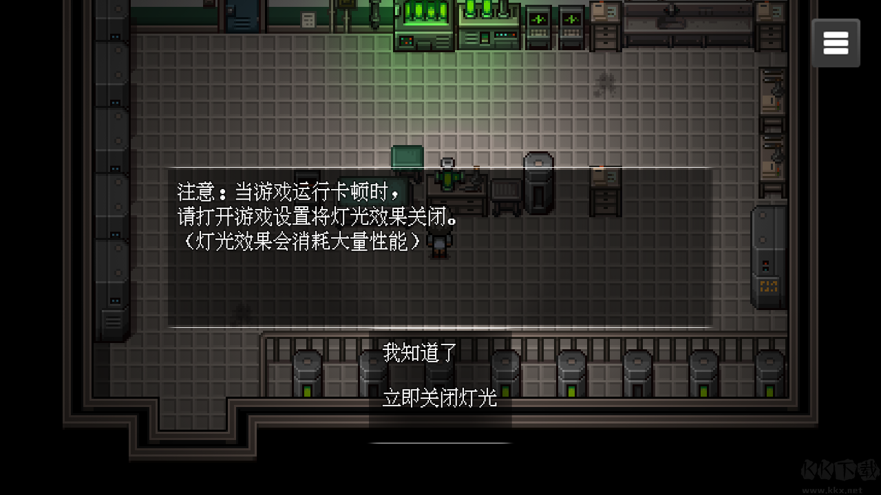 末日疾潮AW計(jì)劃