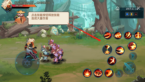 動物大聯(lián)盟