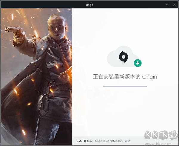 Origin平臺截圖