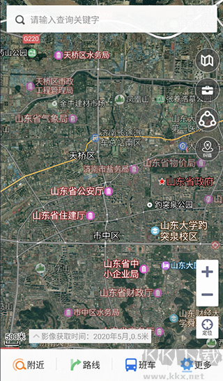 天地圖山東最新版