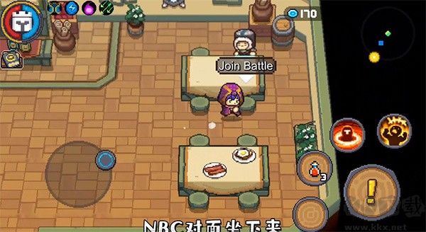 元氣騎士前傳