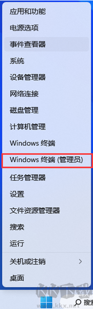 win11卓越性能模式開啟辦法 