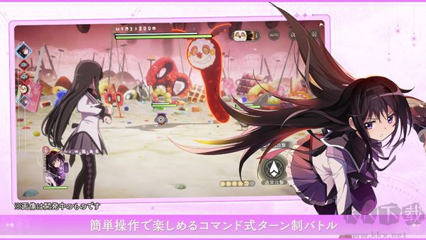 魔法少女小圓