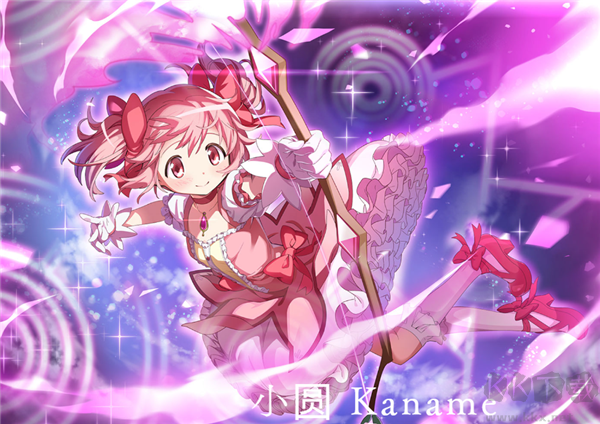 魔法少女小圓