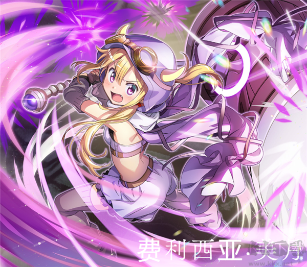 魔法少女小圓