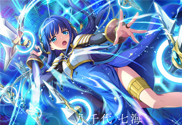 魔法少女小圓