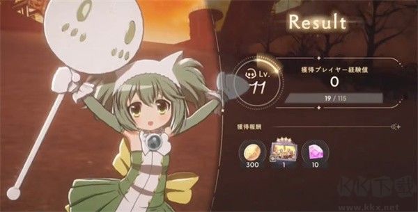 魔法少女小圓