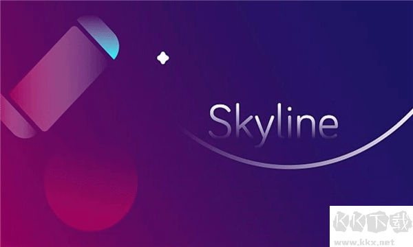 skyline模擬器