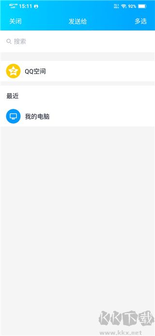 卡音音樂