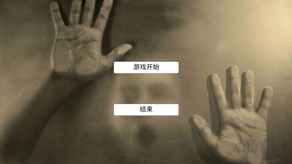 瘋狂酷跑之旅官方正版