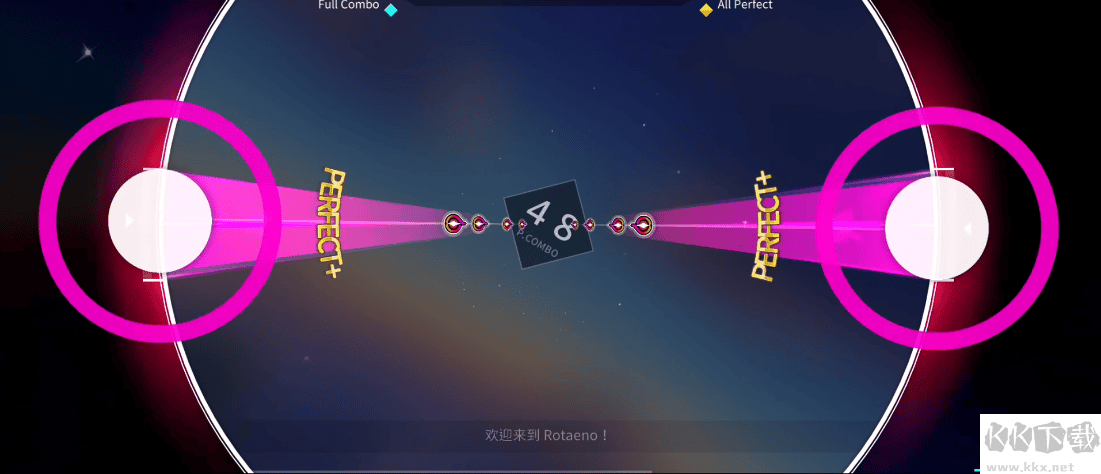 旋轉(zhuǎn)音律