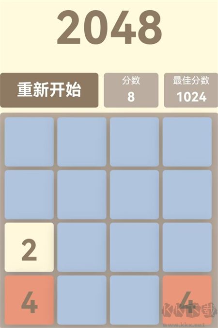 挺簡小游戲手機版