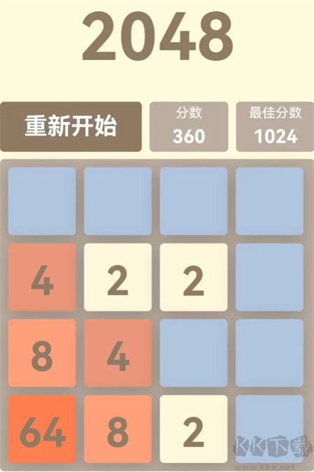 挺簡小游戲手機版