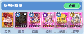 軟泥星球