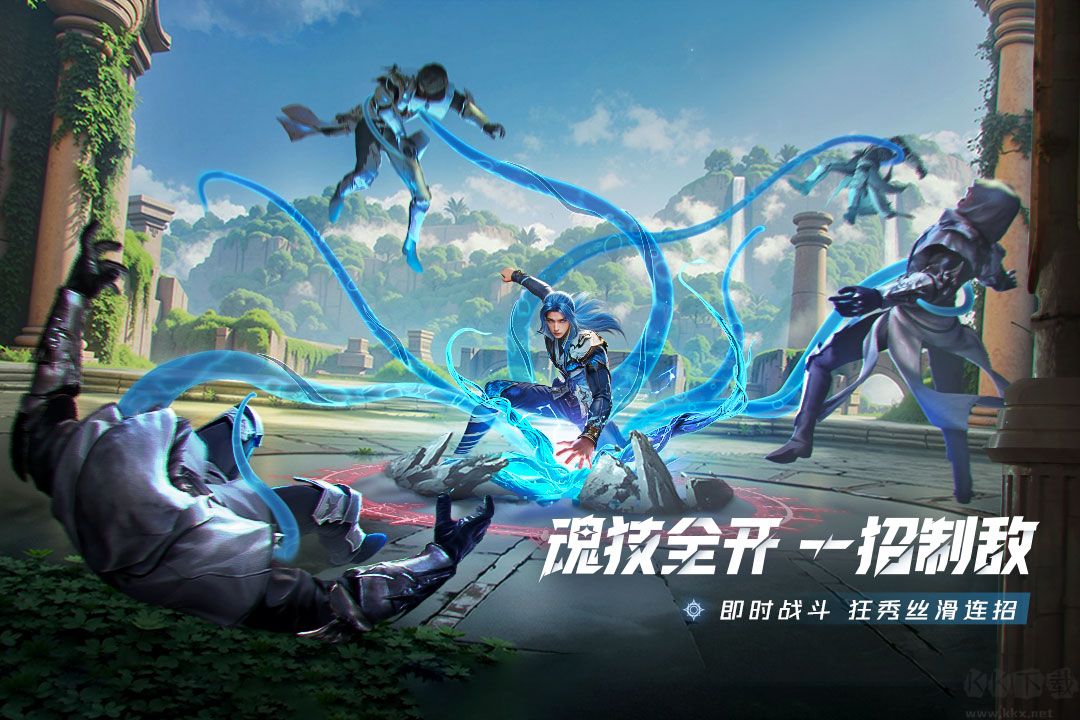 斗羅大陸獵魂世界