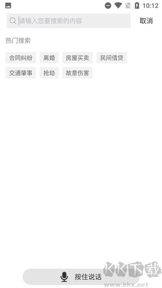 有章閱讀
