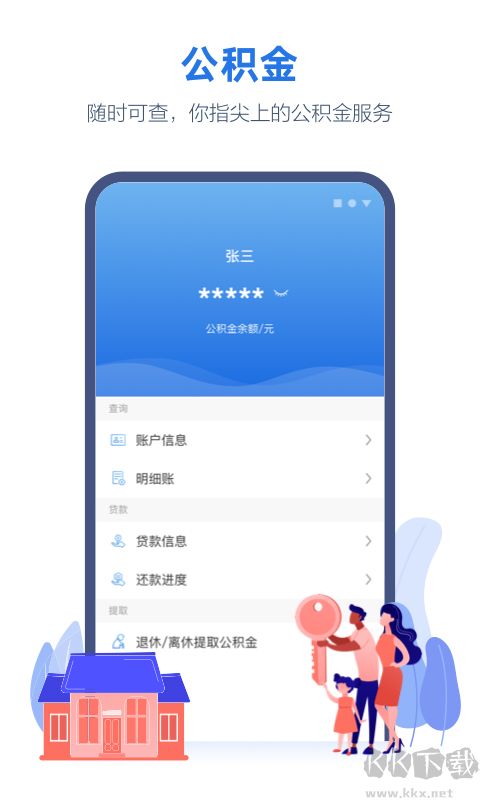 線上三門峽