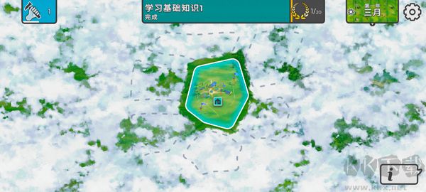 劫后公司中文版
