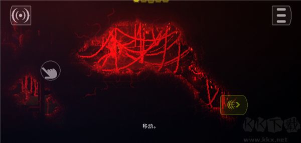 紅怪手游