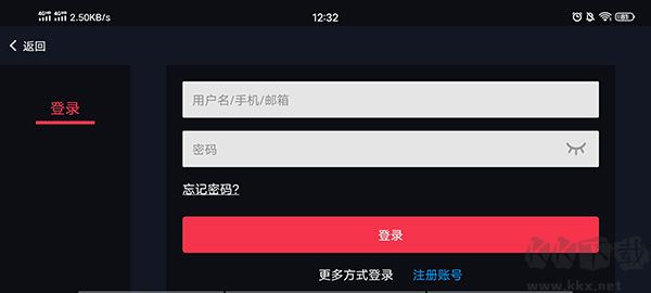 蛋蛋模擬器