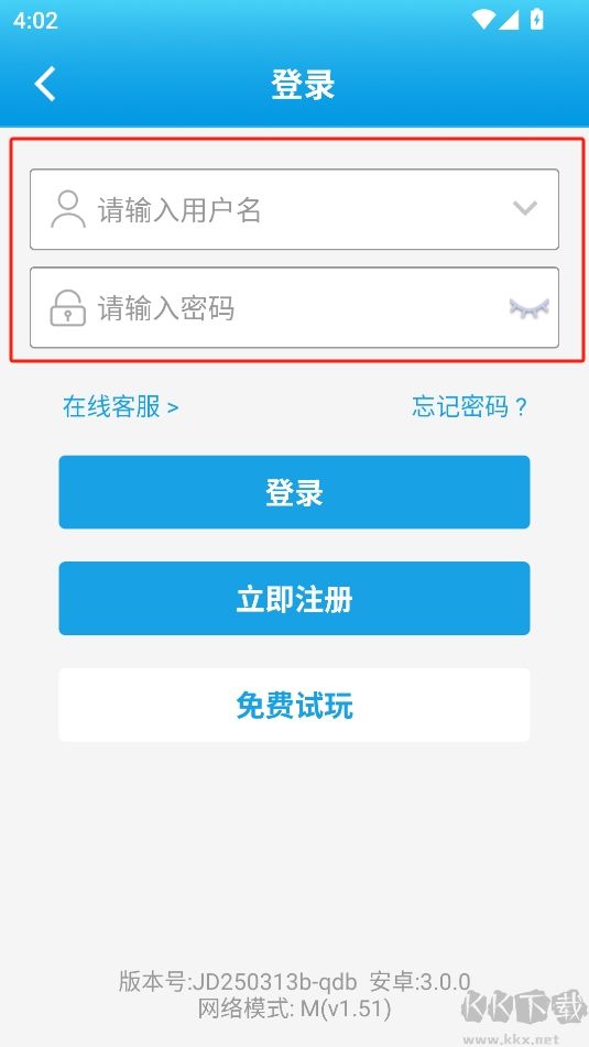 牛彩網(wǎng)3d字謎匯總大全
