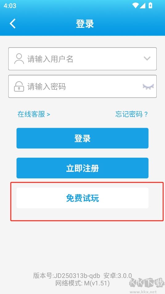 牛彩網(wǎng)3d字謎匯總大全
