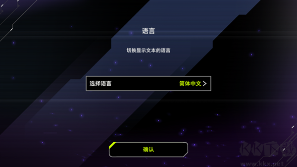 游戲王大師決斗官網(wǎng)版