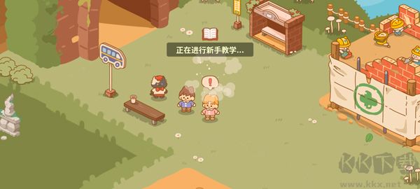 喵喵食譜日記
