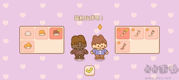 喵喵食譜日記