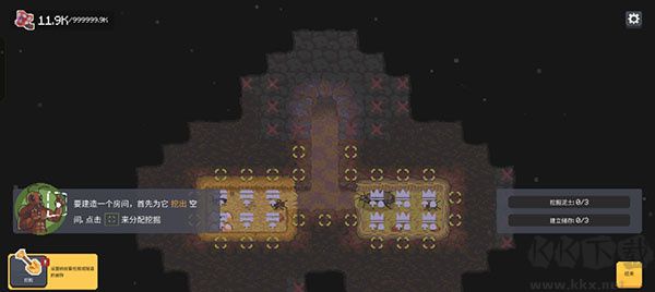 蟻群模擬器2漢化版