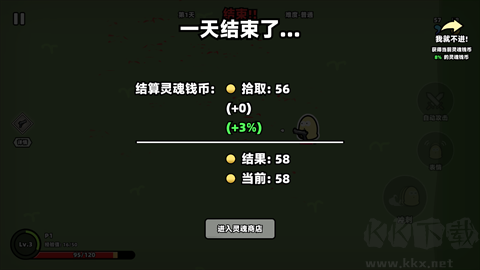 怎么玩5