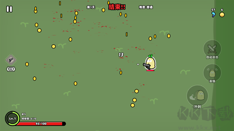 怎么玩3