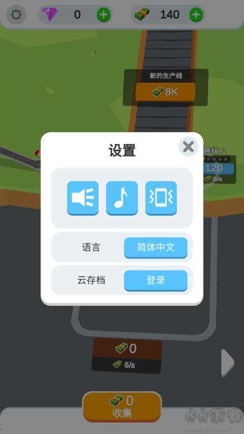 雞蛋工廠大亨